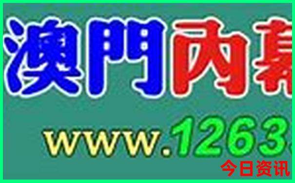 河池十大旅游景点
